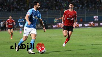 المحكمة الرياضية الدولية تقضي بأحقية الأهلي بلقب الدوري وترفض طعن بيراميدز