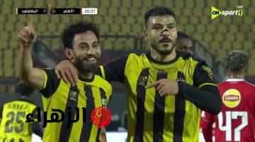 المقاولون العرب يقلص الفارق أمام الأهلي في الدوري الممتاز