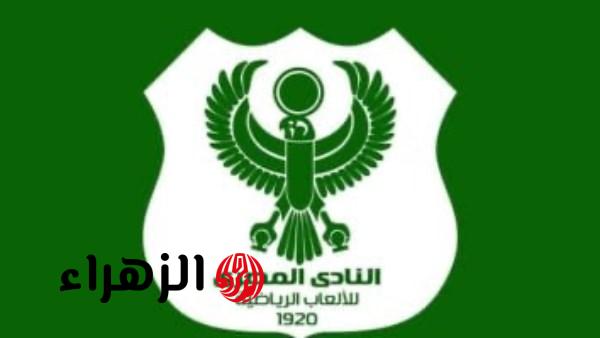 النادي المصري يطالب اتحاد الكرة بالتحقيق في أخطاء الحكم حمادة القلاوي بمباراة إنبي