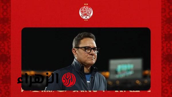 الوداد الرياضي ينهي ارتباطه بالمدرب محمد أمين بن هاشم بالتراضي بين الطرفين