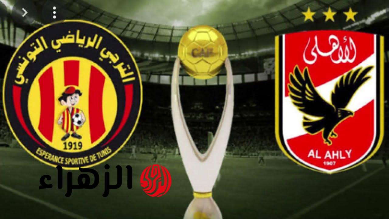 ( 3 : 2 ) Al Ahly vs Esperance  ملخص مباراة الأهلي والترجي اليوم في دوري أبطال إفريقيا 2026