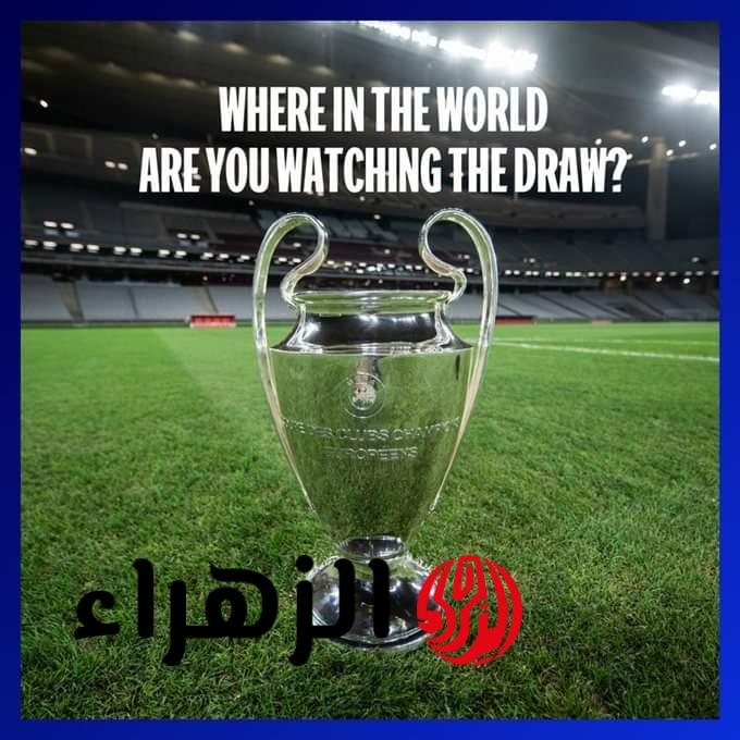 باير ليفركوزن يستضيف آرسنال في ذهاب ثمن نهائي دوري أبطال أوروبا