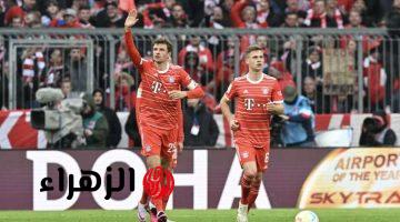 بايرن ميونخ يقصي أتالانتا برباعية ويضرب موعدا مع ريال مدريد في ربع النهائي
