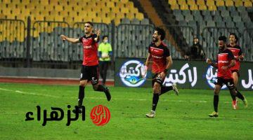 بتروجيت يواجه طلائع الجيش في ختام الدور الاول لبطولة الدوري المصري