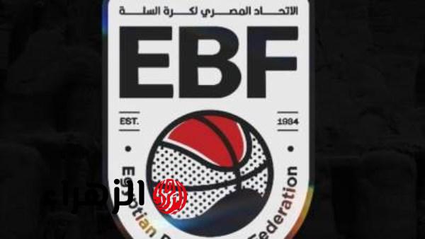 برج العرب والعاصمة الجديدة تستضيفان نصف نهائي دوري أليانز لكرة السلة