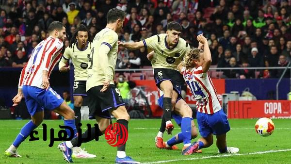 برشلونة يتقدم على أتليتكو مدريد بهدفين في شوط المباراة الأول الكامب نو