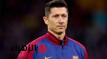 برشلونة يدرس عرض عقد جديد على روبرت ليفاندوفسكي الصيف المقبل