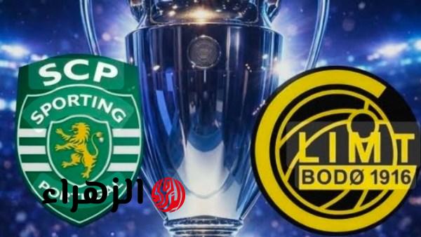 بودو جليمت يستضيف سبورتينج لشبونة في ذهاب ثمن نهائي دوري أبطال أوروبا