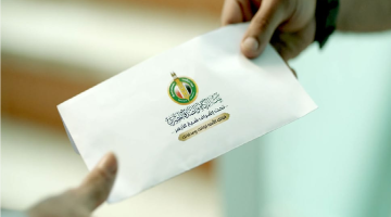 500 جنيه هدية قبل العيد.. الإمام الأكبر يوجه بدعم إضافي لمستحقي بيت الزكاة