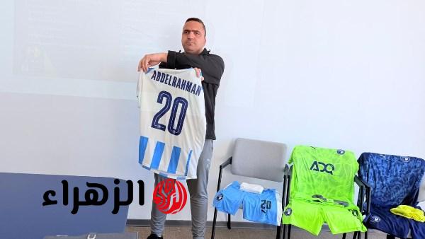 بيراميدز يواجه الجيش الملكي بالزي الأزرق في ربع نهائي دوري أبطال أفريقيا
