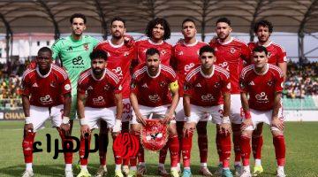 تاريخ مواجهات الأهلي والترجي 13 فوزا للأحمر قبل صدام دوري أبطال إفريقيا