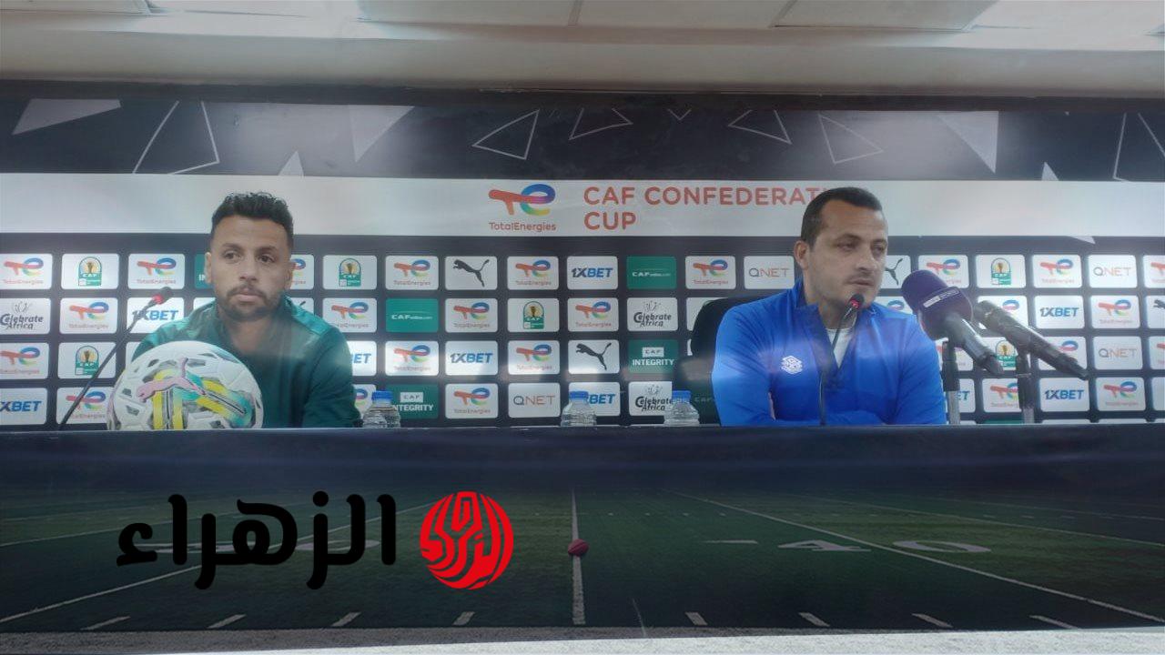 تامر مصطفى كنا الافضل امام الزمالك وهدايا اللاعبين سبب الخسارة