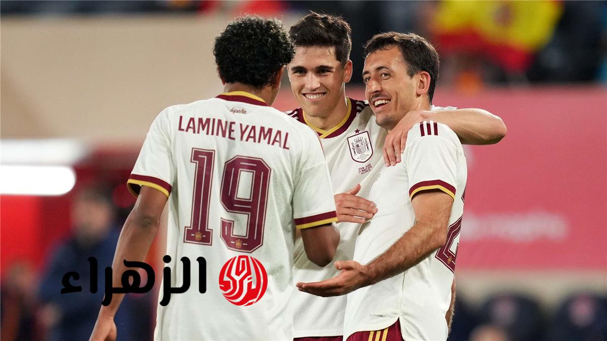 تشكيل إسبانيا المتوقع أمام مصر اليوم في مباراة ودية استعدادا لمونديال 2026