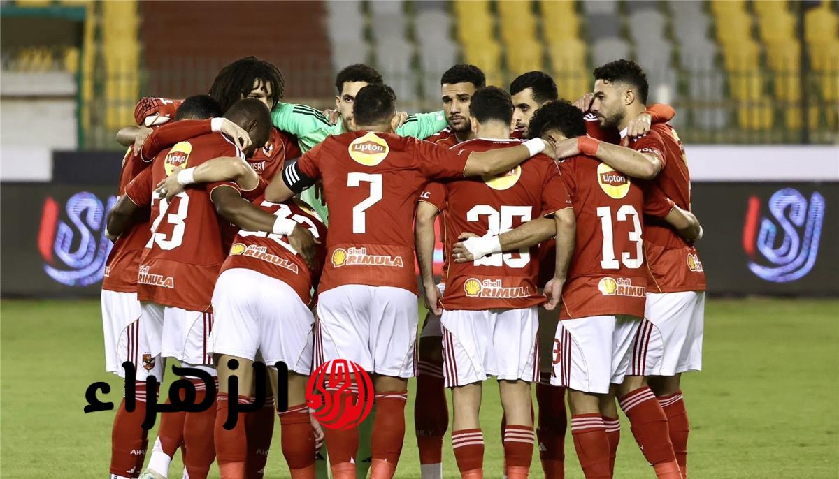 Al Ahly vs Esperance.. القنوات المفتوحة الناقلة لمباراة الأهلي ضد الترجي اليوم ومعلق المباراة في دوري أبطال إفريقيا 2026