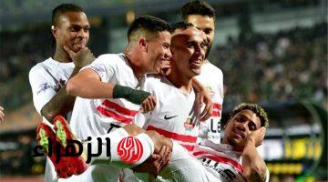 ماتش Zamalek الآن مباشر.. مباراة الزمالك الآن في كأس الاتحاد الأفريقي 2026 عبر القنوات الناقلة