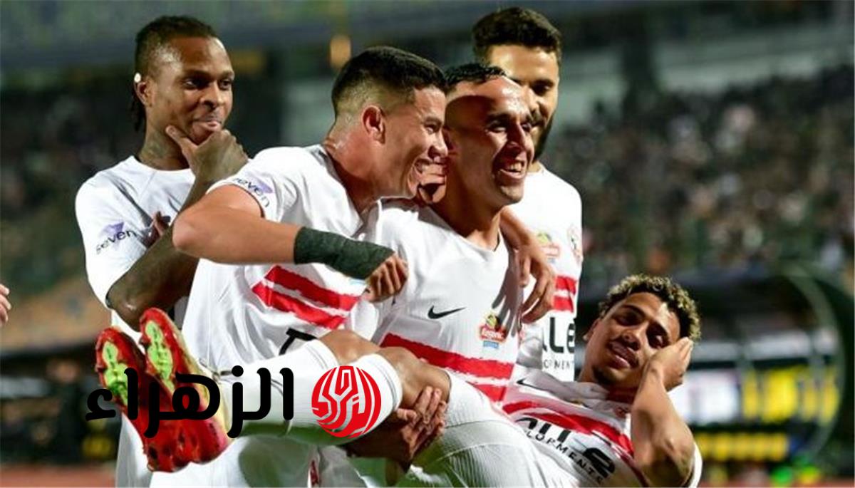 تشكيل الزمالك أمام أوتوهو بالكونفدرالية ناصر منسي وعدي الدباغ يقودان الهجوم