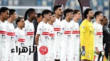 تشكيل الزمالك لمواجهة الشرقية للدخان وديا بقيادة معتمد جمال بجهاز فني جديد دون استنتاج معلومات خارجية