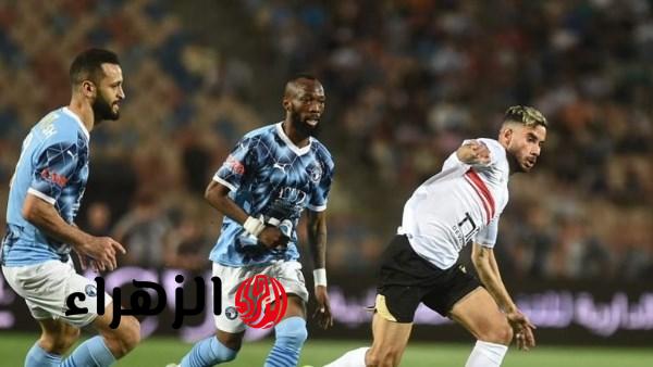 تشكيل الزمالك وبيراميدز المتوقع لمباراة حسم صدارة الدوري المصري اليوم