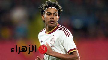 تشكيل منتخب إسبانيا أمام مصر اليوم بمشاركة لامين يامال وداني أولمو