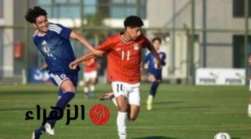 تشكيل منتخب مصر للناشئين لمواجهة تنزانيا الودية الثانية بمواليد 2009