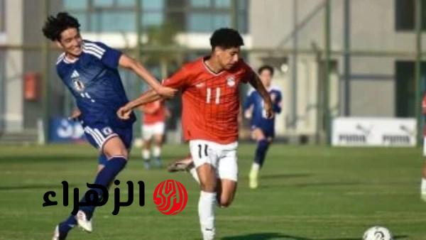 تشكيل منتخب مصر للناشئين لمواجهة تنزانيا الودية الثانية بمواليد 2009