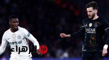 تشيلسي يواجه باريس سان جيرمان في إياب دور 16 بدوري أبطال أوروبا