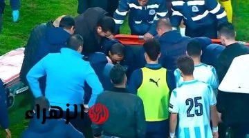 تطورات الحالة الصحية للاعب بيراميدز محمد حمدي بعد بلع لسانه بمباراة بتروجت