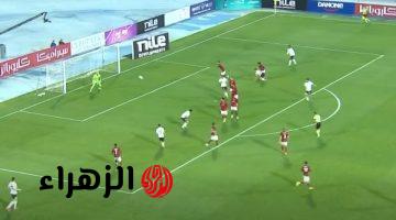 تعادل سيراميكا كليوباترا والبنك الأهلي 2-2 في الدوري المصري الممتاز
