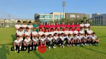 تقديم موعد ودية منتخب مصر للناشئين وتنزانيا لتقام غدا الاثنين