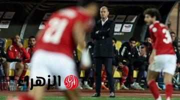 تقرير الأهلي يكشف أسباب الخسارة أمام الترجي ووداع دوري أبطال أفريقيا