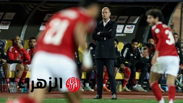 تقرير الأهلي يكشف أسباب الخسارة أمام الترجي ووداع دوري أبطال أفريقيا