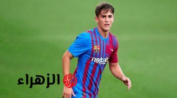 جافي يرافق قائمة برشلونة لمواجهة نيوكاسل في دوري أبطال أوروبا