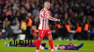 جريزمان يسخر من برشلونة بصورة قاسية بعد تأهل أتلتيكو لنهائي كأس الملك