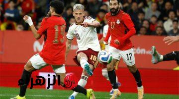 جماهير إسبانيا تهاجم منتخب مصر بهتافات عنصرية والاتحاد الإسباني يتدخل بمكبرات الصوت