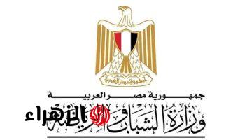 جوهر نبيل يتابع الحالة الصحية للاعب بيراميدز محمد حمدي بعد إصابته الخطيرة