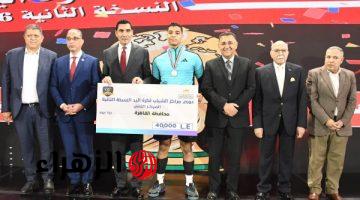 جوهر نبيل يشهد تتويج القليوبية بختام دوري كرة اليد لمراكز الشباب
