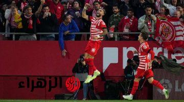 جيرونا يهزم اثلتيك بلباو بثلاثية نظيفة في الدوري الإسباني