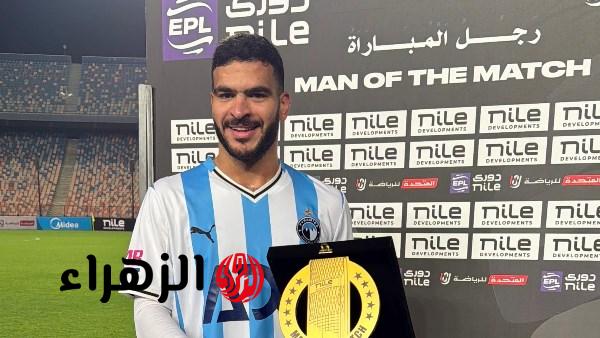 حامد حمدان يحصد جائزة رجل مباراة بيراميدز والبنك الأهلي بالدوري المصري