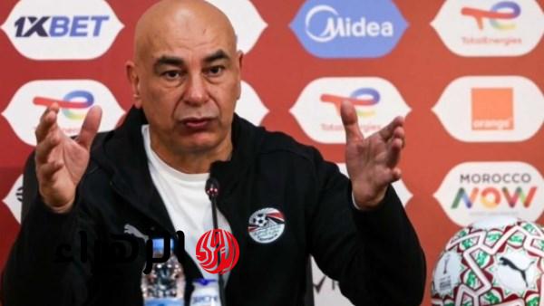 حسام حسن يوافق على مواجهة إسبانيا وديا 31 مارس في مدريد