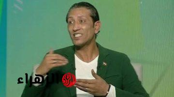 حسام عبد المنعم مديرا فنيا لأكاديمية كرة القدم بنادي الزمالك