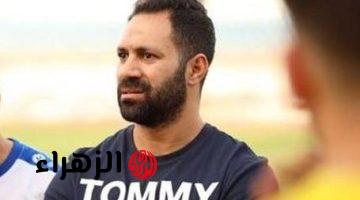 حسني عبد ربه يقترب من منصب المدير الرياضي للإسماعيلي وبسيوني مرشح للتدريب