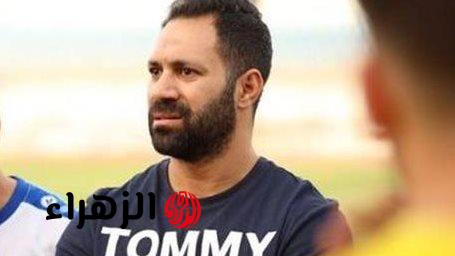 حسني عبد ربه يقترب من منصب المدير الرياضي للإسماعيلي وبسيوني مرشح للتدريب
