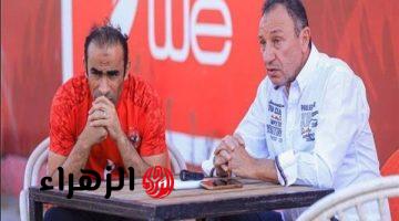حقيقة اجتماع محمود الخطيب مع ييس توروب بعد هزيمة الأهلي أمام طلائع الجيش