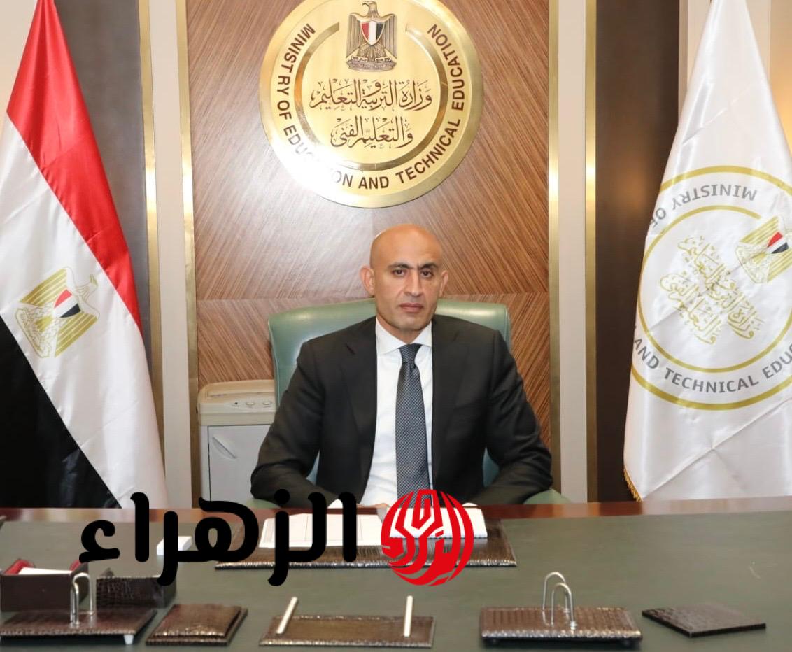 حقيقة تعليق الدراسة لمدة 15 يوم في كل المدارس وفقا لتصريحات وزارة التربية والتعليم