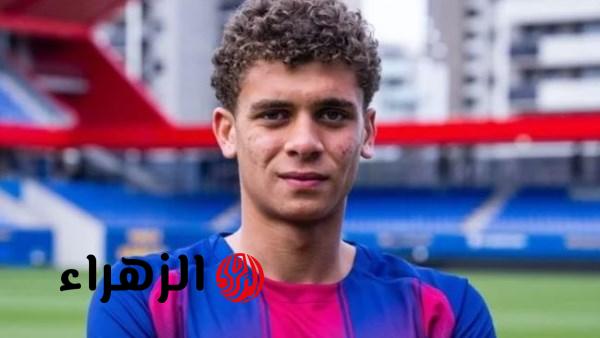 حمزة عبدالكريم يبدأ مشواره مع شباب برشلونة الأحد المقبل