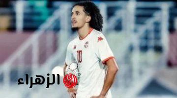 حنبعل المجبري يغيب عن منتخب تونس قبل توقف مارس بسبب الإصابة