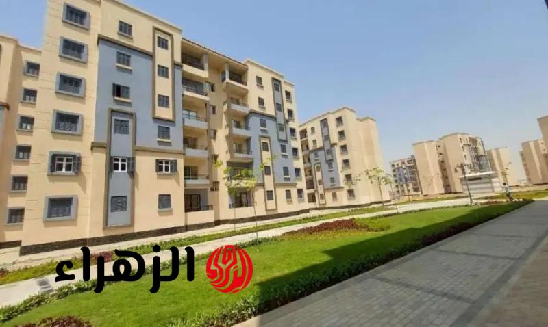 خطوات التقديم على شقق الإسكان الاجتماعي 2026 وشروط الحجز والأماكن المتاحة