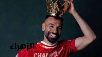 ديلي ميل تستعرض 5 لحظات تاريخية لمحمد صلاح بعد إعلان رحيله عن ليفربول