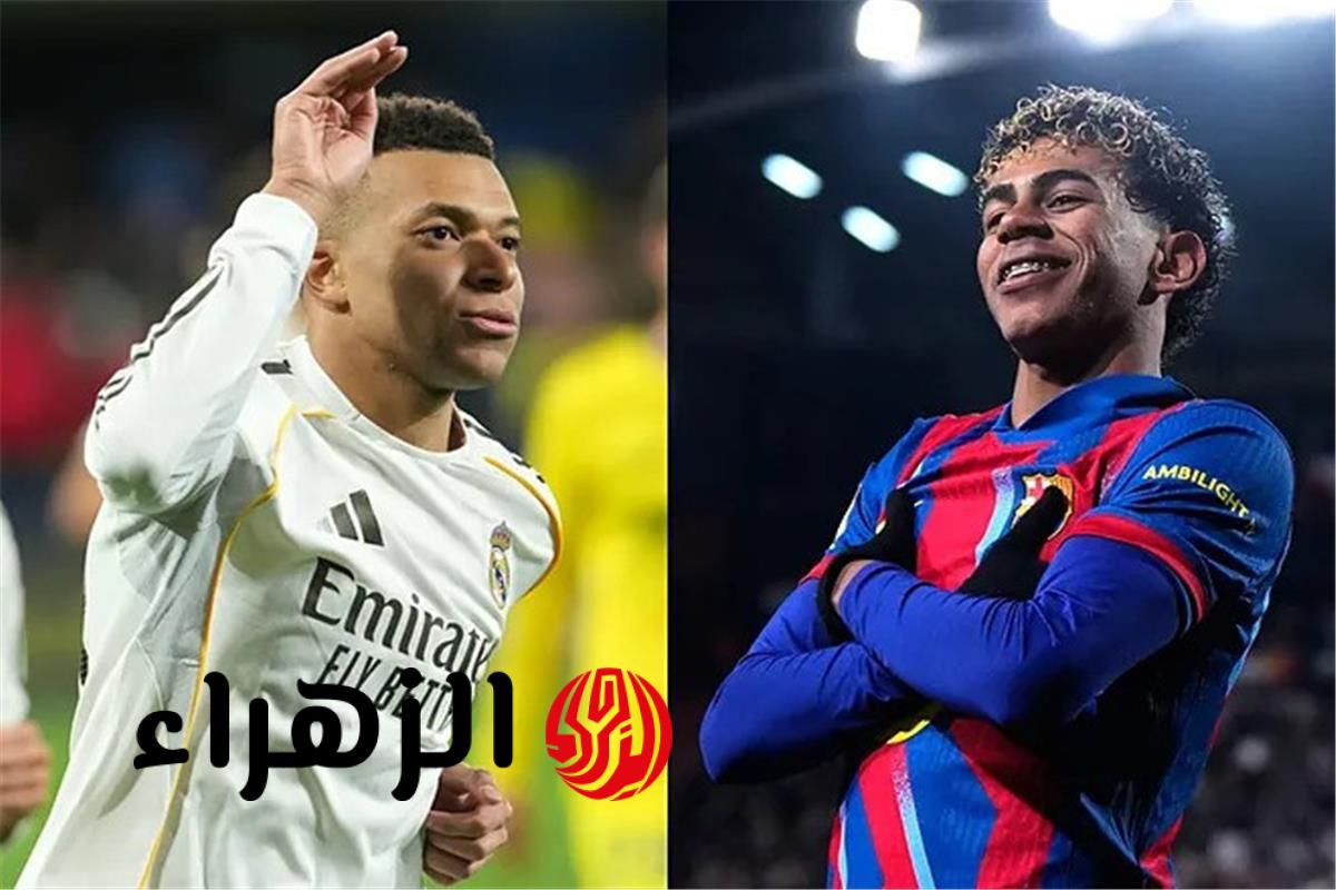 Barcelona vs Real Madrid.. موعد ومعلق مباراة ريال مدريد ضد برشلونة اليوم والقنوات الناقلة في كلاسيكو الأرض بالدوري الإسباني 2026