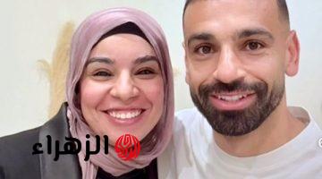 رباب صلاح توجه رسالة لمحمد صلاح وسط تقارير رحيله عن ليفربول للسعودية